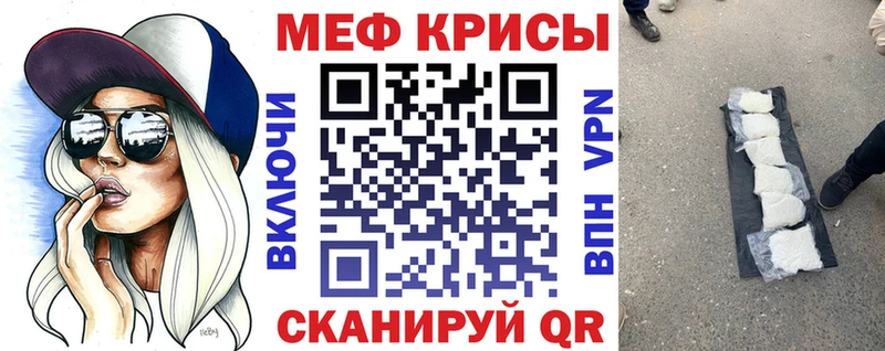 Наркота Губкинский ГАШ  СОЛЬ  Меф 