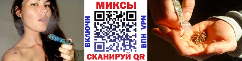 купить наркоту  Губкинский  Бутират Butirat 
