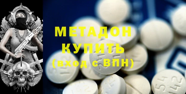 гидропоника Белоозёрский