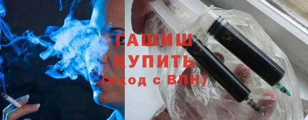 гидропоника Белоозёрский