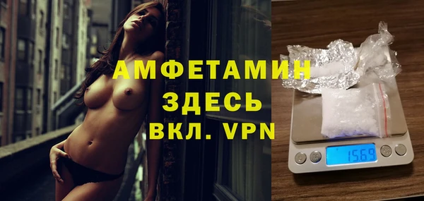 гидропоника Белоозёрский