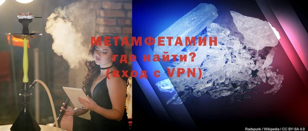 гидропоника Белоозёрский
