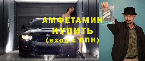гидропоника Белоозёрский