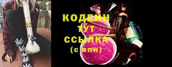 гидропоника Белоозёрский