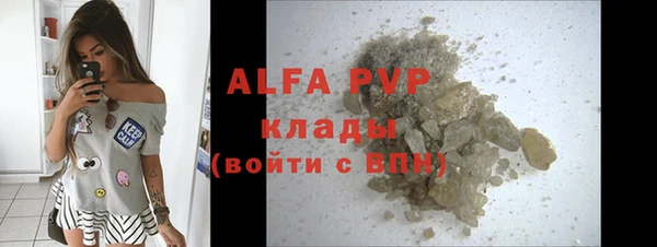 гидропоника Белоозёрский