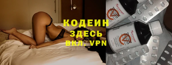 гидропоника Белоозёрский