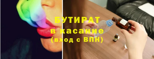 гидропоника Белоозёрский