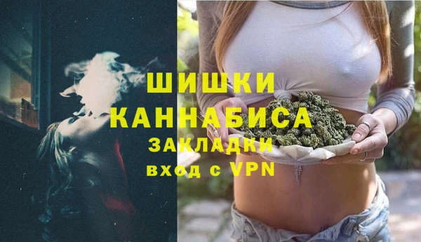 гидропоника Белоозёрский