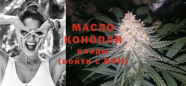 гидропоника Белоозёрский