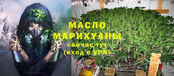 наркотики Нея