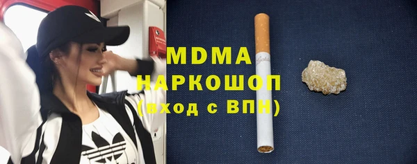 гидропоника Белоозёрский