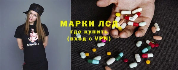 гидропоника Белоозёрский