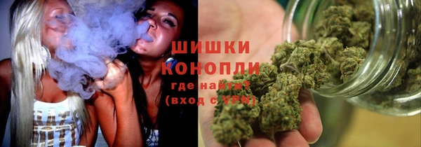 прущая мука Остров