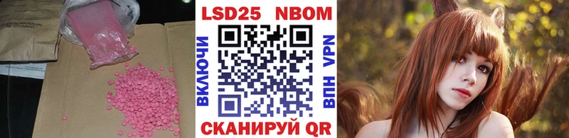 KRAKEN ссылки Губкинский Лсд 25 экстази ecstasy
