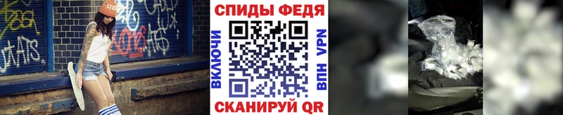 сайты даркнета телеграм  Губкинский  Первитин Methamphetamine 