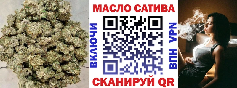 где найти наркотики  Губкинский  ТГК вейп с тгк 